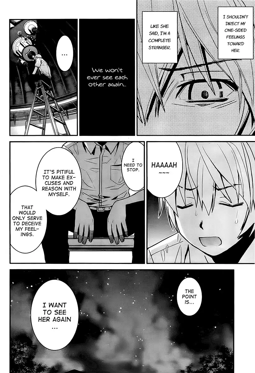 Gokukoku no Brynhildr Chapter 2 22